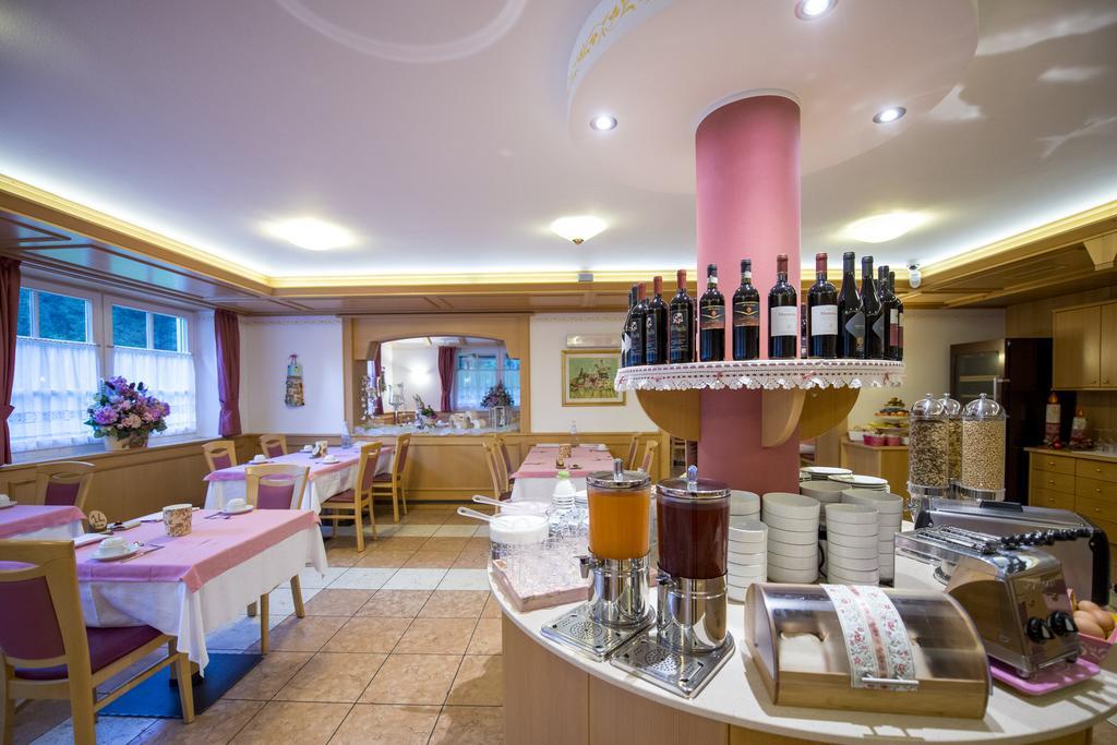 Rosella Park & Wellness Hotel 3*